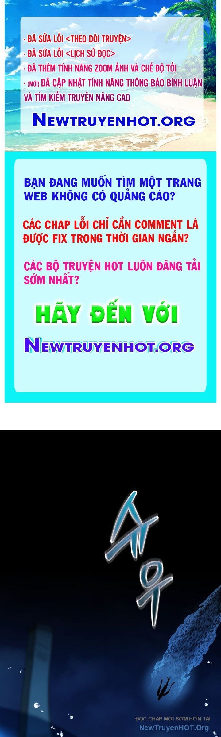 Giả Vờ Làm Kẻ Vô Dụng Ở Học Đường Chapter 122 - Trang 2