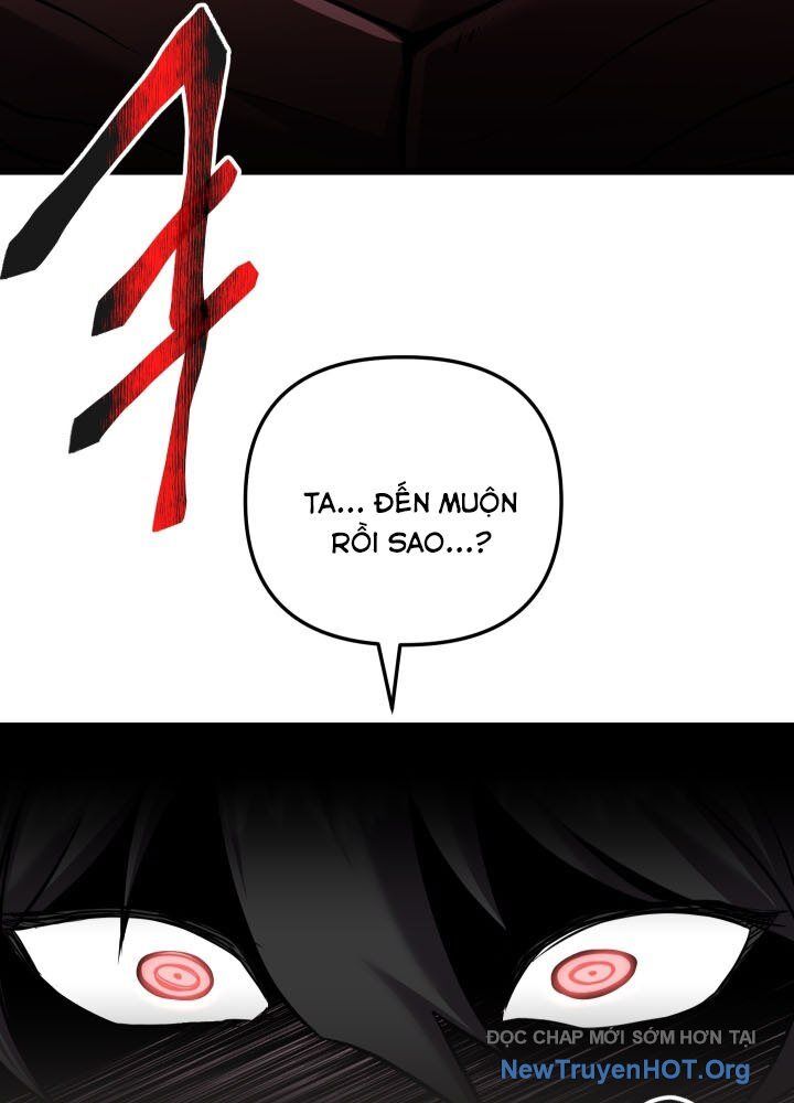 Giả Vờ Làm Kẻ Vô Dụng Ở Học Đường Chapter 122 - Trang 2
