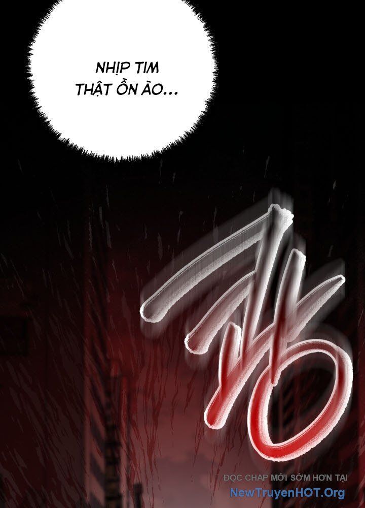 Giả Vờ Làm Kẻ Vô Dụng Ở Học Đường Chapter 122 - Trang 2