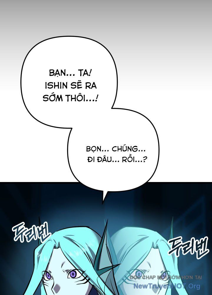 Giả Vờ Làm Kẻ Vô Dụng Ở Học Đường Chapter 122 - Trang 2