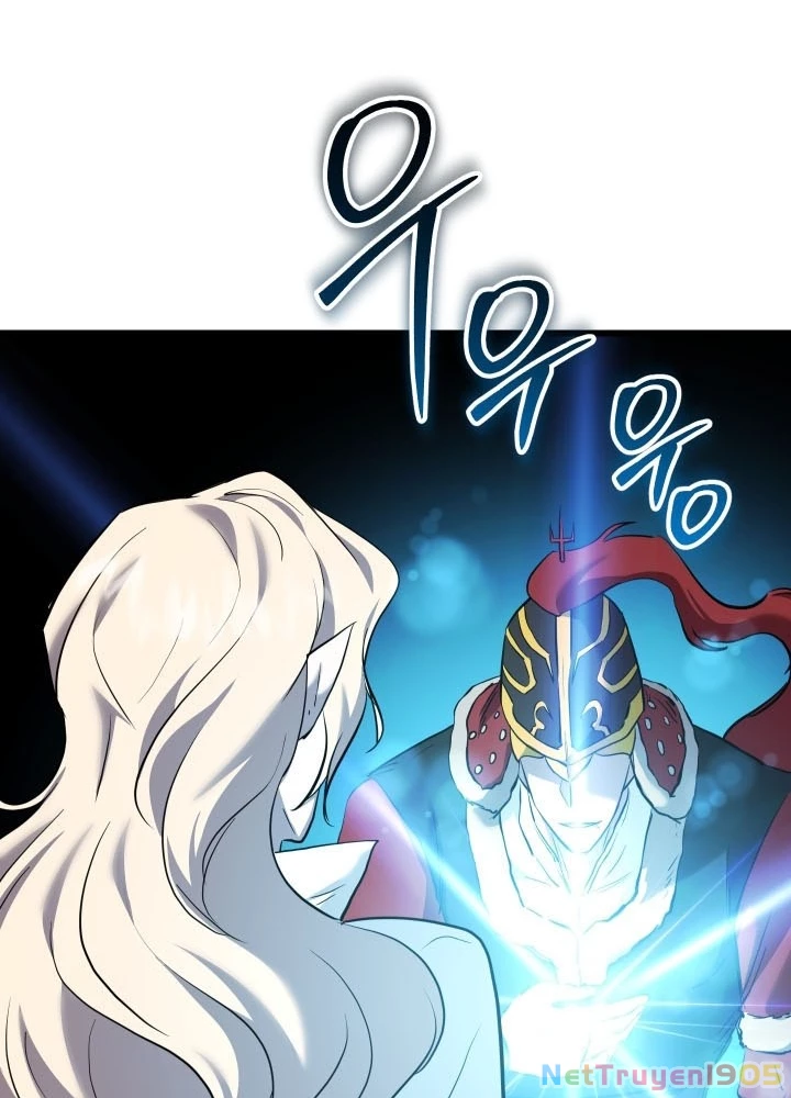 Giả Vờ Làm Kẻ Vô Dụng Ở Học Đường Chapter 124 - Trang 2