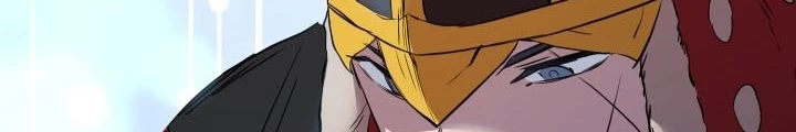 Giả Vờ Làm Kẻ Vô Dụng Ở Học Đường Chapter 124 - Trang 2