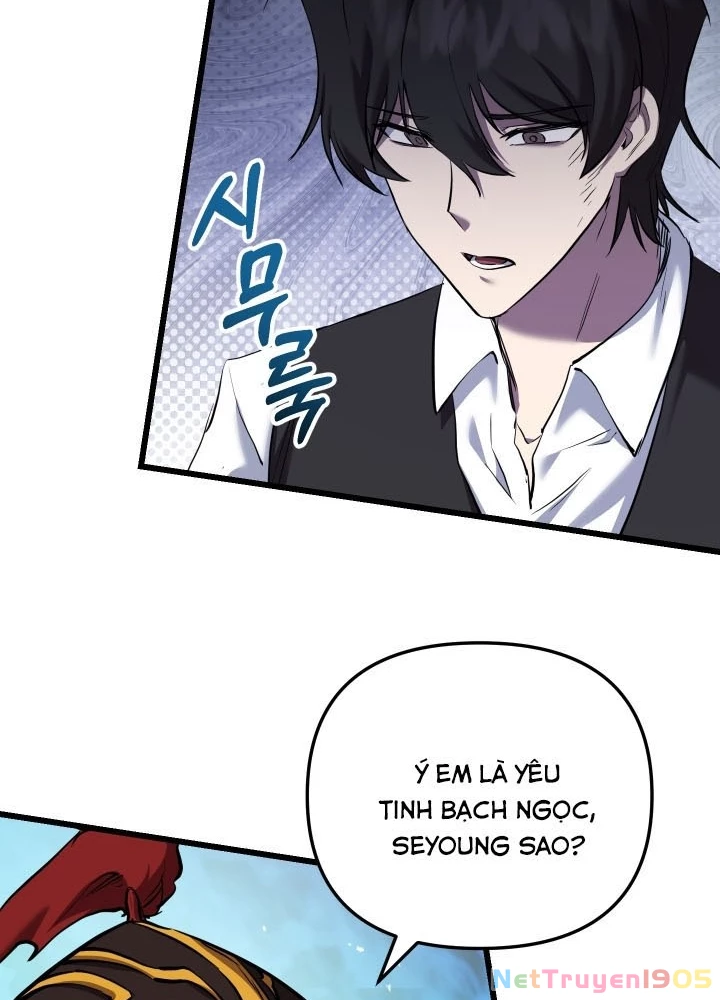 Giả Vờ Làm Kẻ Vô Dụng Ở Học Đường Chapter 124 - Trang 2