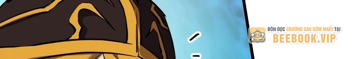 Giả Vờ Làm Kẻ Vô Dụng Ở Học Đường Chapter 124 - Trang 2