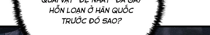 Giả Vờ Làm Kẻ Vô Dụng Ở Học Đường Chapter 124 - Trang 2