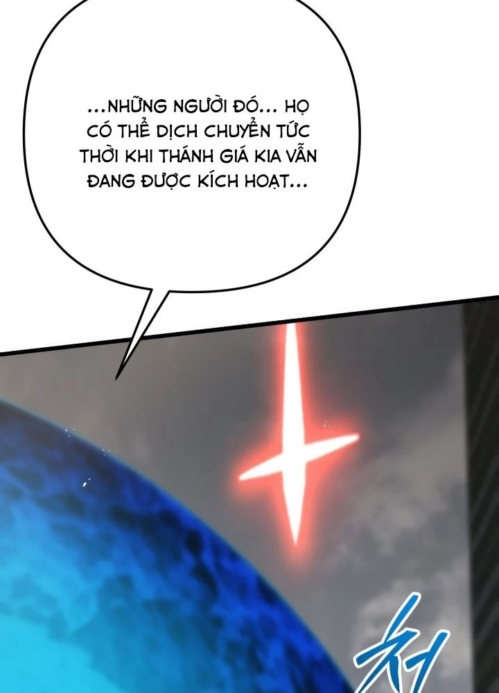 Giả Vờ Làm Kẻ Vô Dụng Ở Học Đường Chapter 124 - Trang 2
