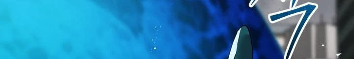 Giả Vờ Làm Kẻ Vô Dụng Ở Học Đường Chapter 124 - Trang 2