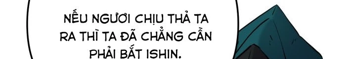 Giả Vờ Làm Kẻ Vô Dụng Ở Học Đường Chapter 124 - Trang 2