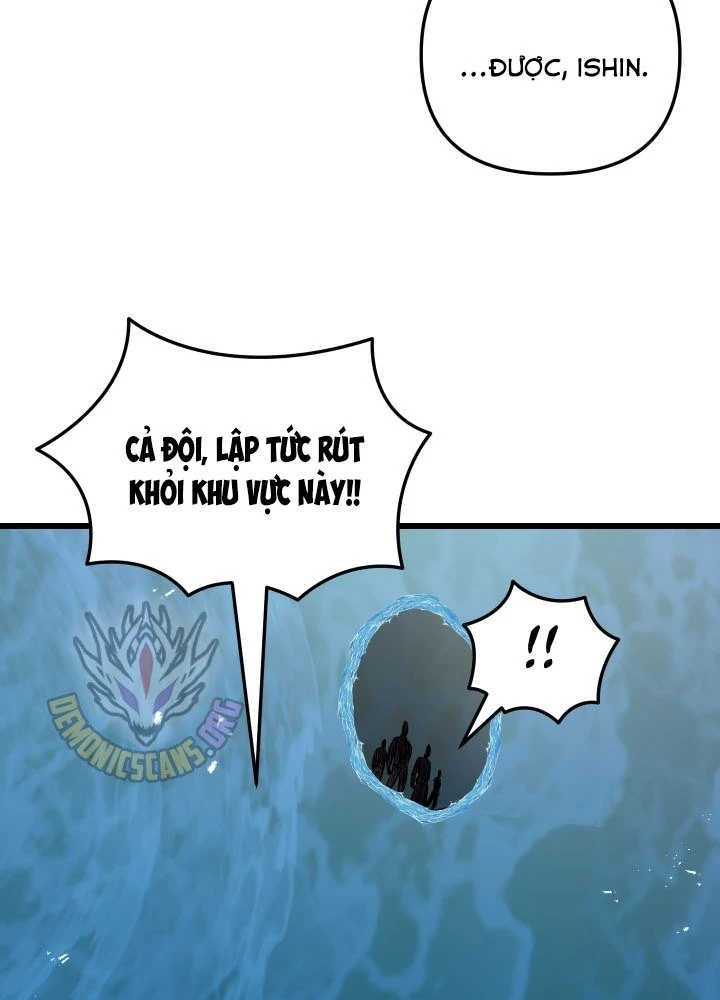 Giả Vờ Làm Kẻ Vô Dụng Ở Học Đường Chapter 124 - Trang 2