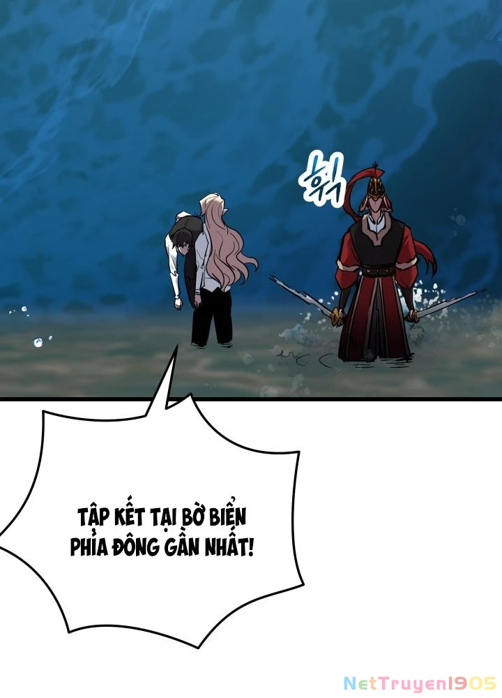 Giả Vờ Làm Kẻ Vô Dụng Ở Học Đường Chapter 124 - Trang 2