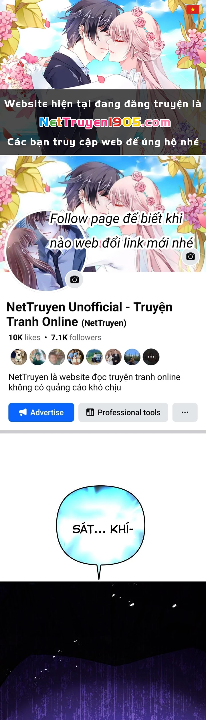 Giả Vờ Làm Kẻ Vô Dụng Ở Học Đường Chapter 124 - Trang 2