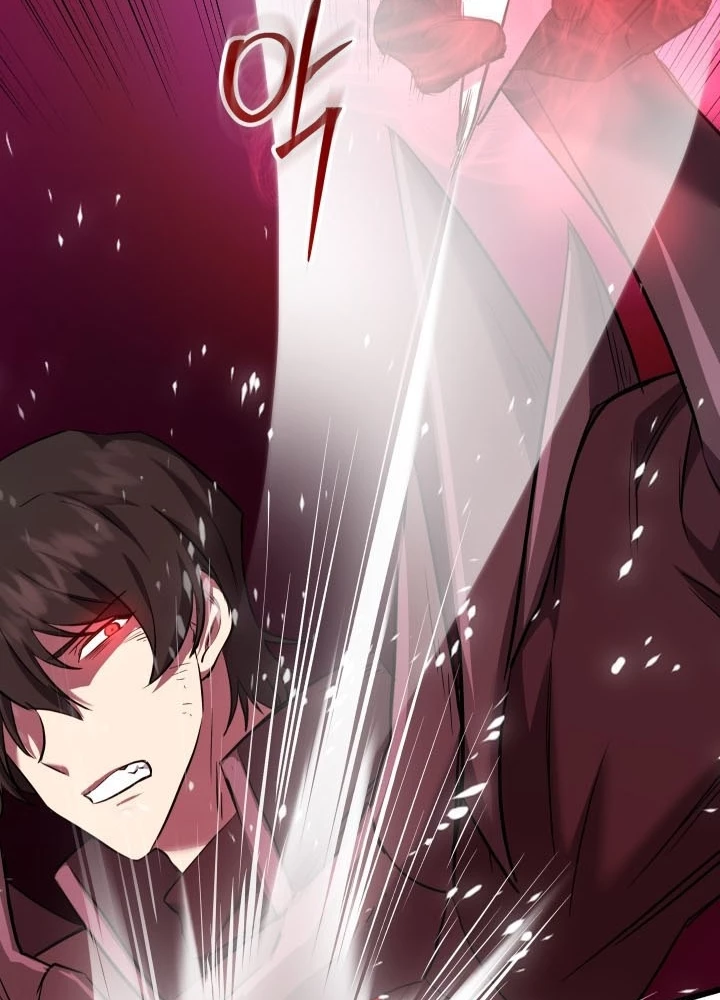 Giả Vờ Làm Kẻ Vô Dụng Ở Học Đường Chapter 124 - Trang 2