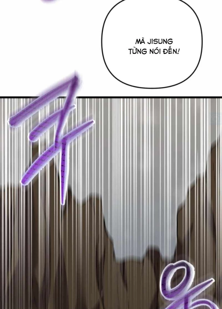 Giả Vờ Làm Kẻ Vô Dụng Ở Học Đường Chapter 125 - Trang 2