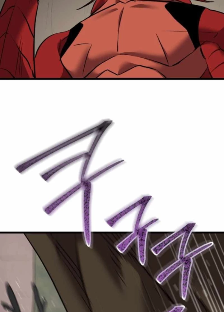 Giả Vờ Làm Kẻ Vô Dụng Ở Học Đường Chapter 125 - Trang 2