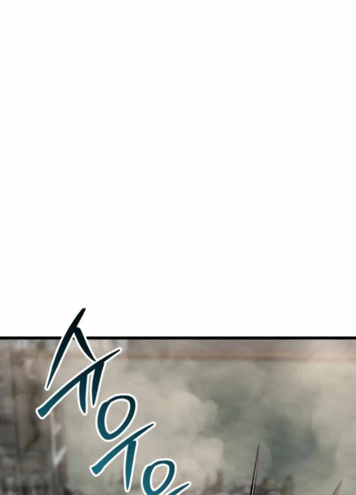 Giả Vờ Làm Kẻ Vô Dụng Ở Học Đường Chapter 125 - Trang 2