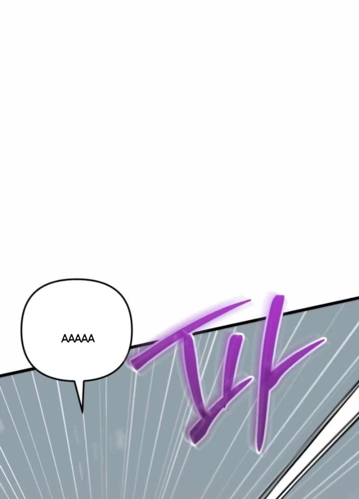 Giả Vờ Làm Kẻ Vô Dụng Ở Học Đường Chapter 125 - Trang 2