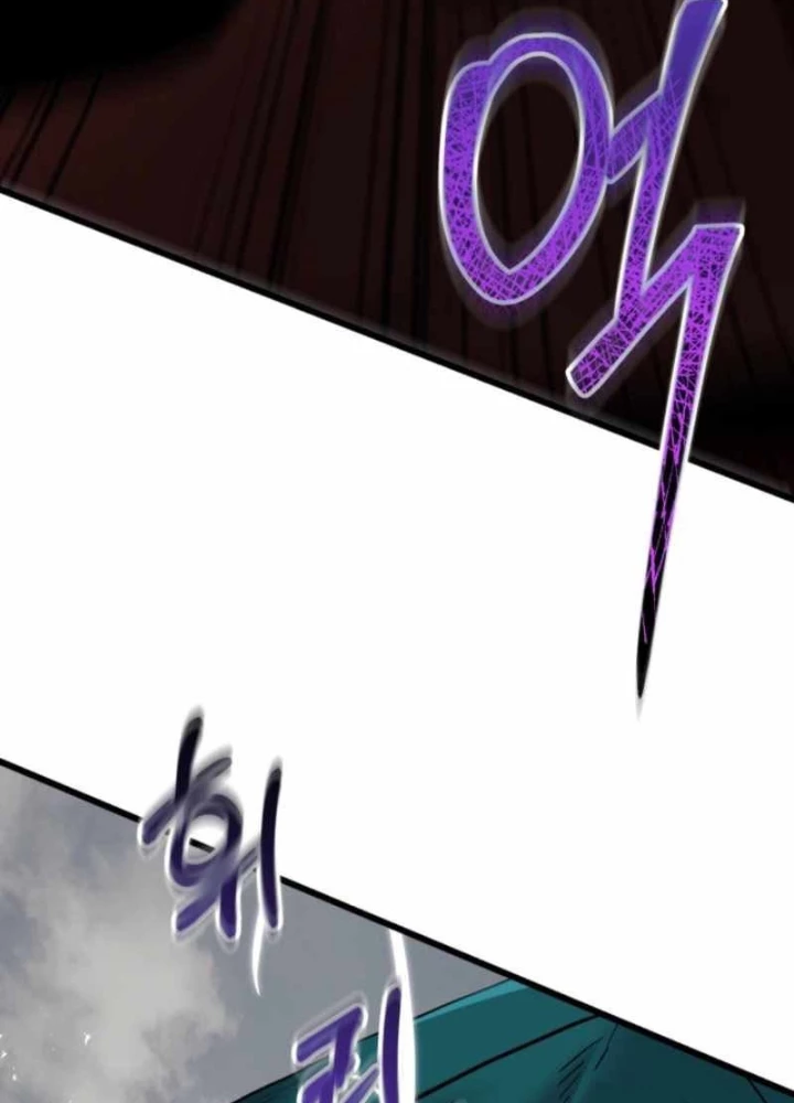 Giả Vờ Làm Kẻ Vô Dụng Ở Học Đường Chapter 125 - Trang 2