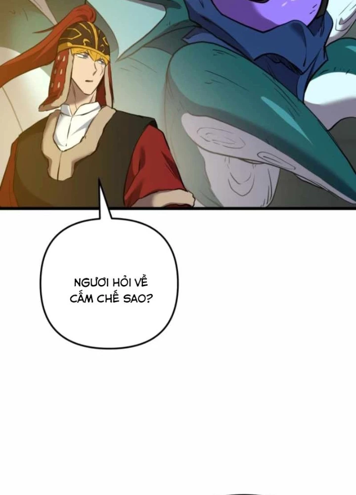 Giả Vờ Làm Kẻ Vô Dụng Ở Học Đường Chapter 125 - Trang 2