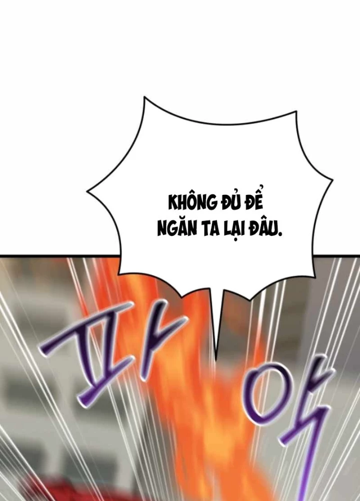 Giả Vờ Làm Kẻ Vô Dụng Ở Học Đường Chapter 125 - Trang 2