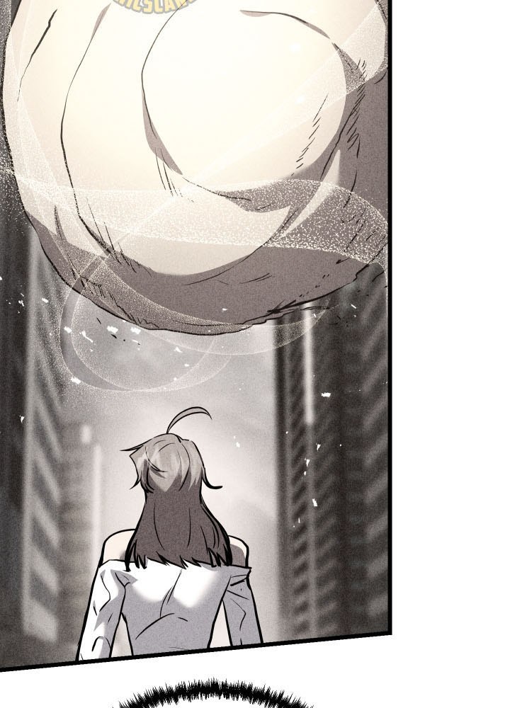 Giả Vờ Làm Kẻ Vô Dụng Ở Học Đường Chapter 126 - Trang 2