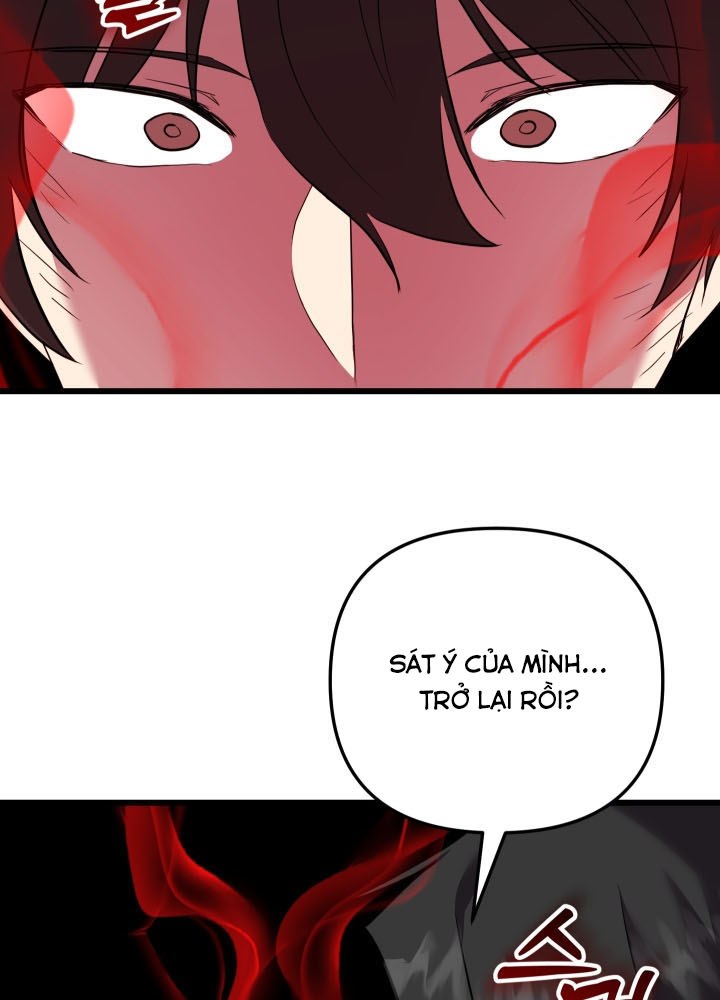 Giả Vờ Làm Kẻ Vô Dụng Ở Học Đường Chapter 126 - Trang 2