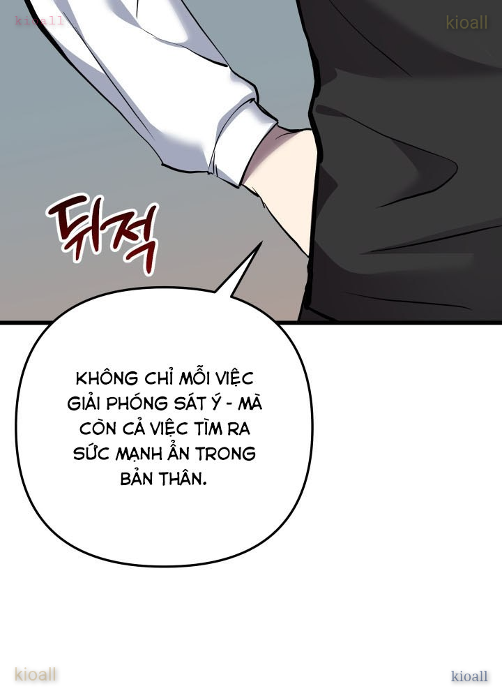 Giả Vờ Làm Kẻ Vô Dụng Ở Học Đường Chapter 126 - Trang 2