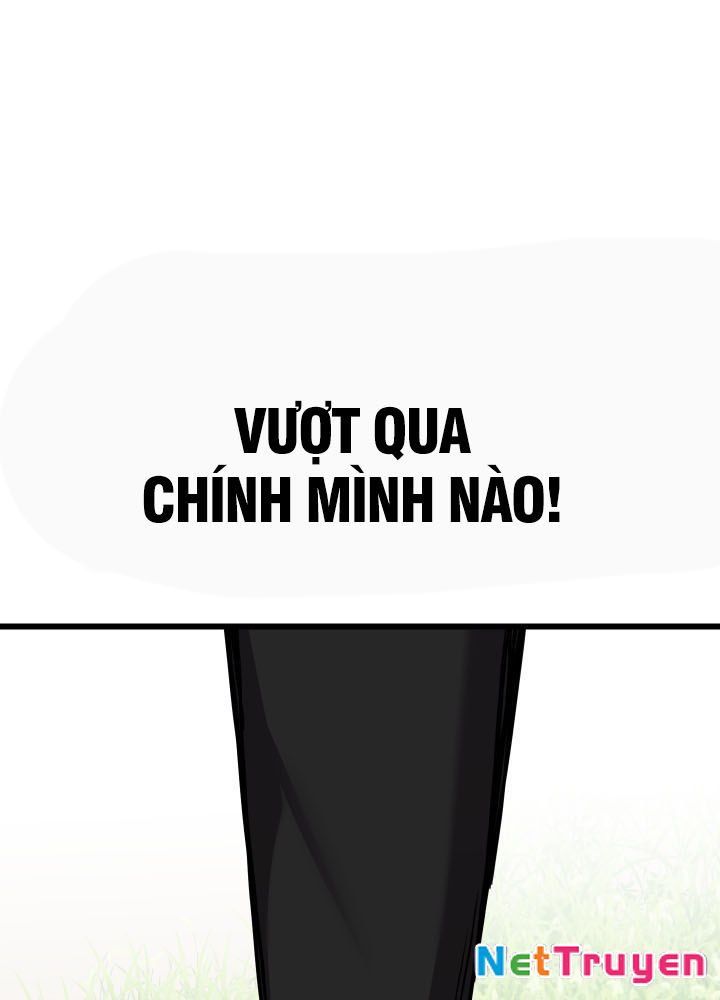Giả Vờ Làm Kẻ Vô Dụng Ở Học Đường Chapter 126 - Trang 2