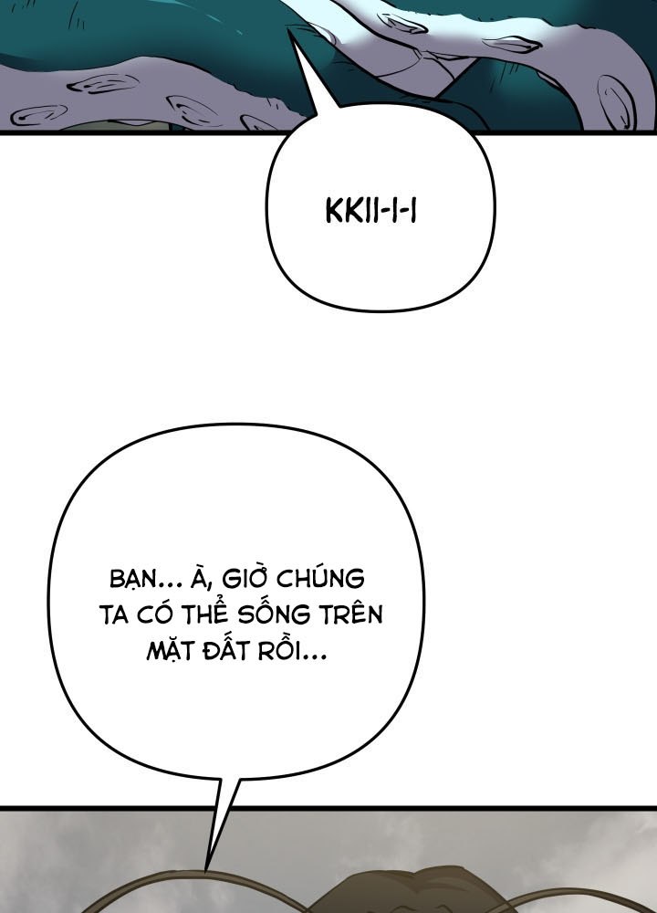 Giả Vờ Làm Kẻ Vô Dụng Ở Học Đường Chapter 126 - Trang 2