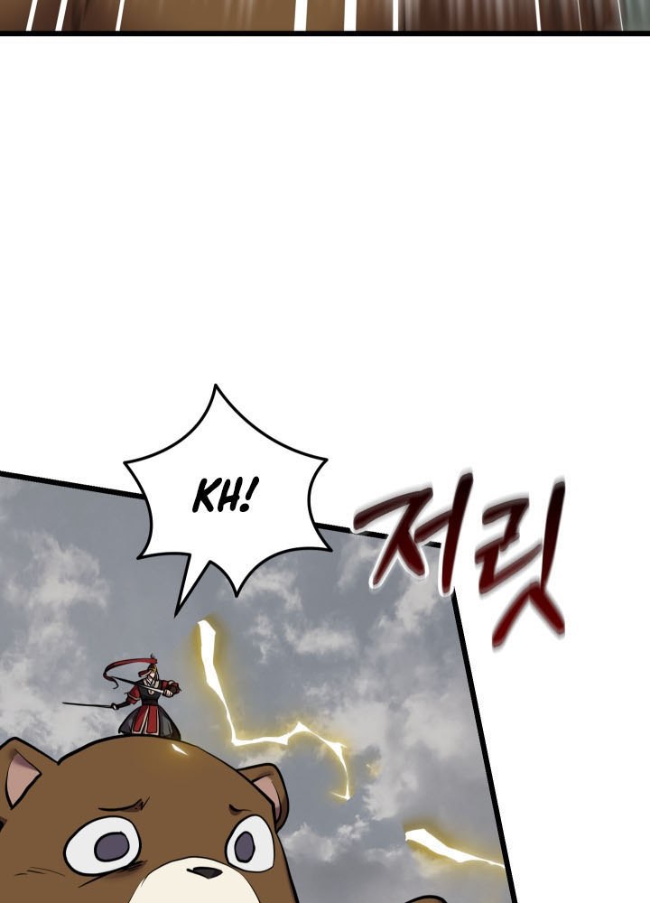 Giả Vờ Làm Kẻ Vô Dụng Ở Học Đường Chapter 126 - Trang 2