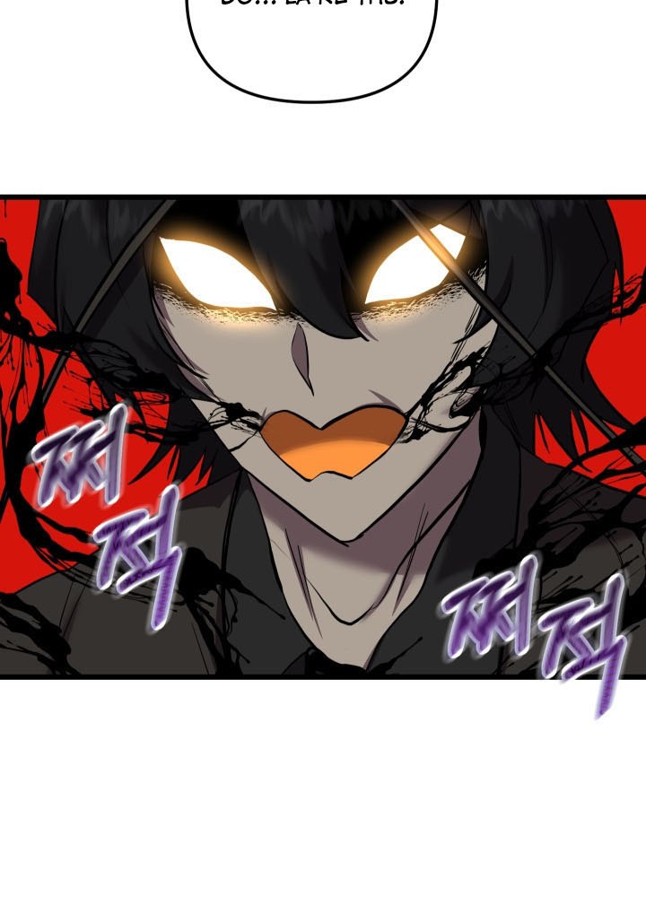 Giả Vờ Làm Kẻ Vô Dụng Ở Học Đường Chapter 126 - Trang 2