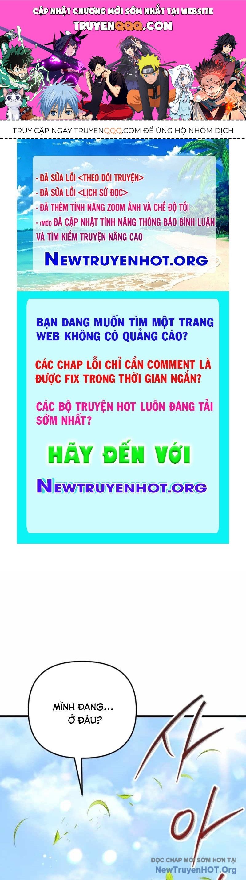 Giả Vờ Làm Kẻ Vô Dụng Ở Học Đường Chapter 127 - Trang 2