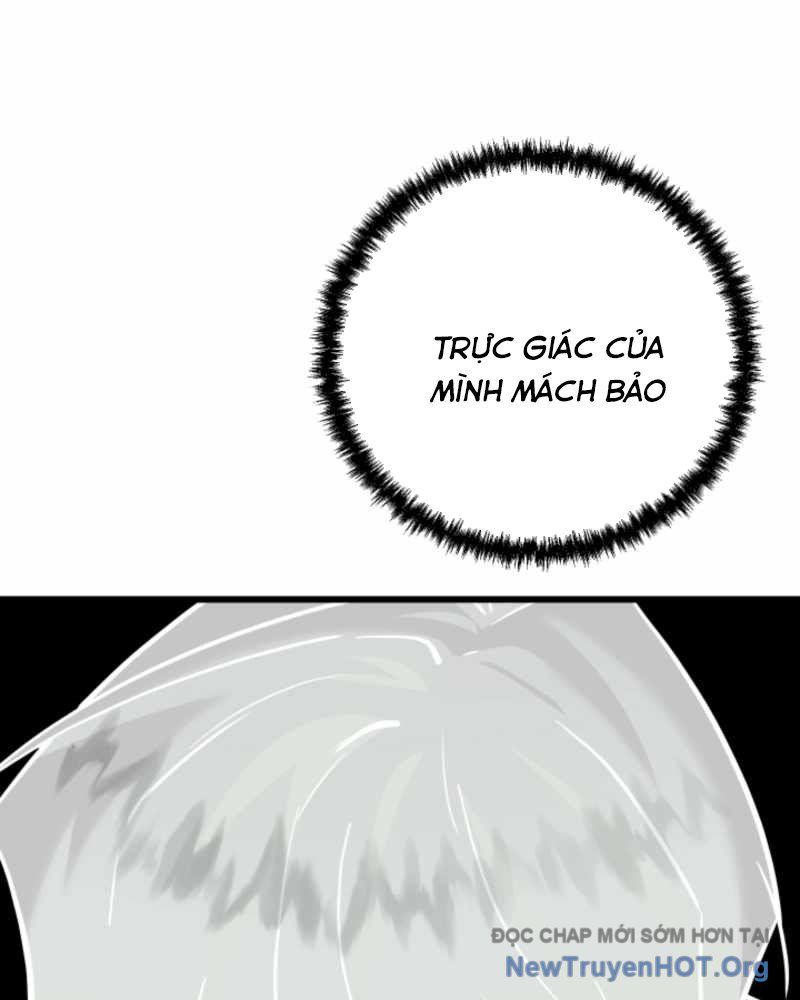 Giả Vờ Làm Kẻ Vô Dụng Ở Học Đường Chapter 127 - Trang 2