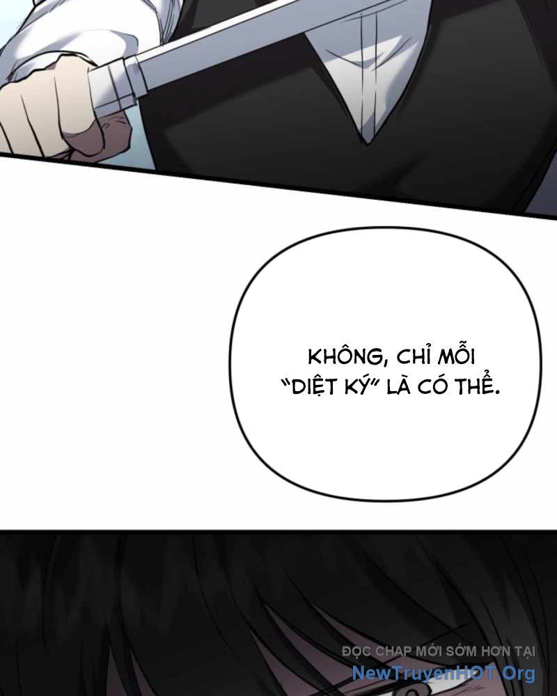 Giả Vờ Làm Kẻ Vô Dụng Ở Học Đường Chapter 127 - Trang 2