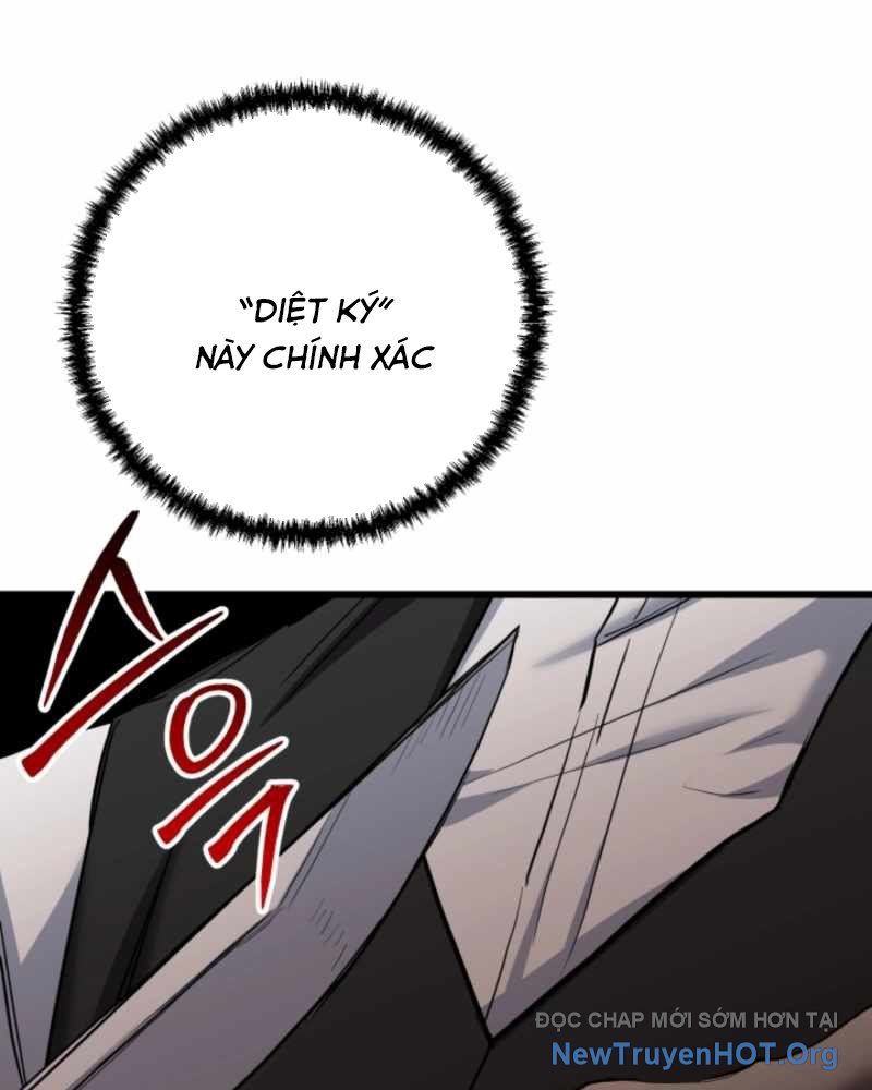 Giả Vờ Làm Kẻ Vô Dụng Ở Học Đường Chapter 127 - Trang 2
