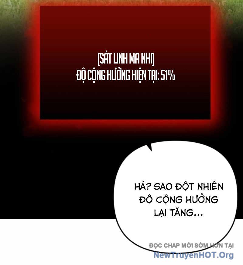 Giả Vờ Làm Kẻ Vô Dụng Ở Học Đường Chapter 127 - Trang 2