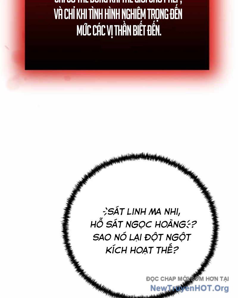 Giả Vờ Làm Kẻ Vô Dụng Ở Học Đường Chapter 127 - Trang 2