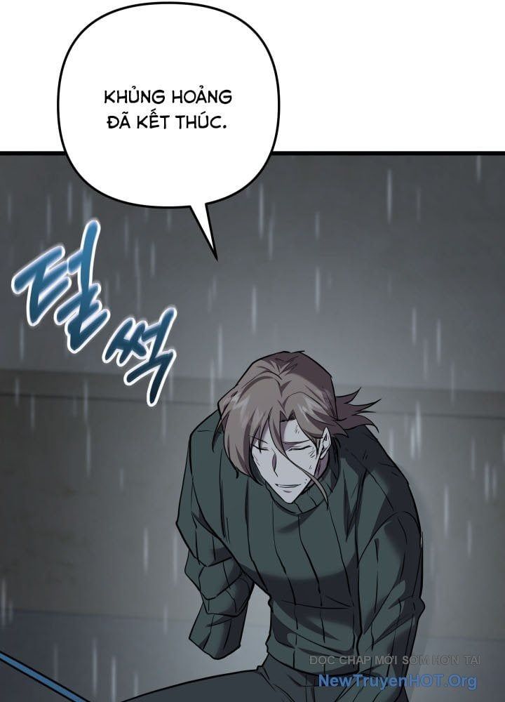 Giả Vờ Làm Kẻ Vô Dụng Ở Học Đường Chapter 128 - Trang 2