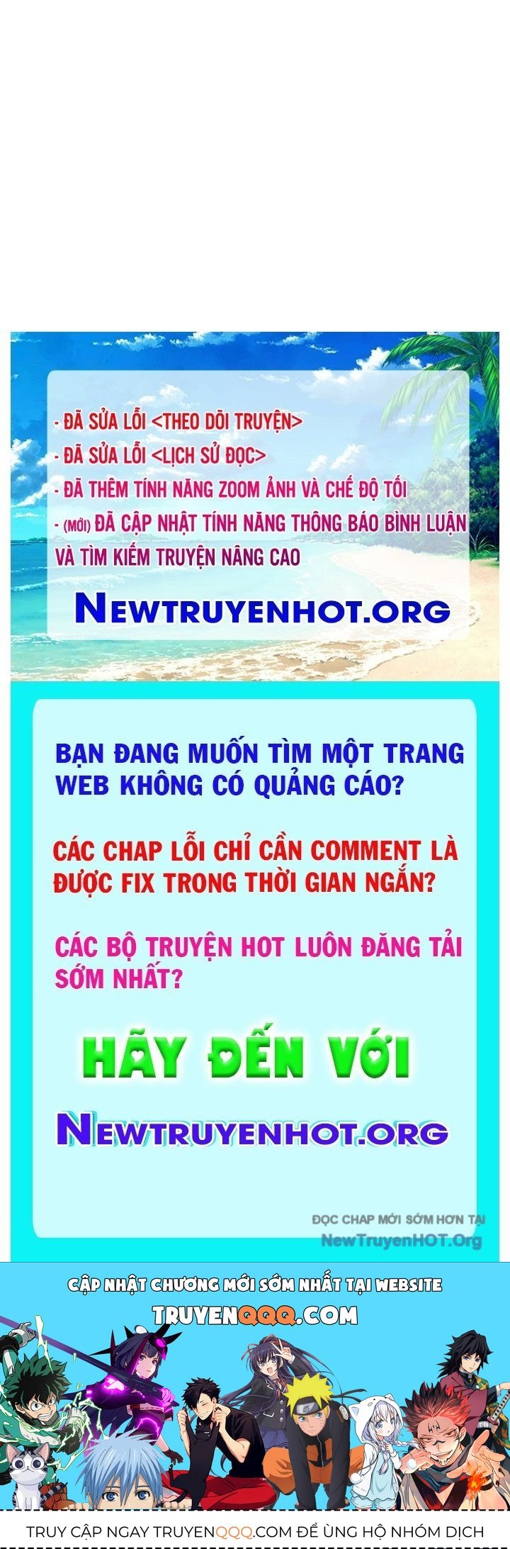Giả Vờ Làm Kẻ Vô Dụng Ở Học Đường Chapter 128 - Trang 2
