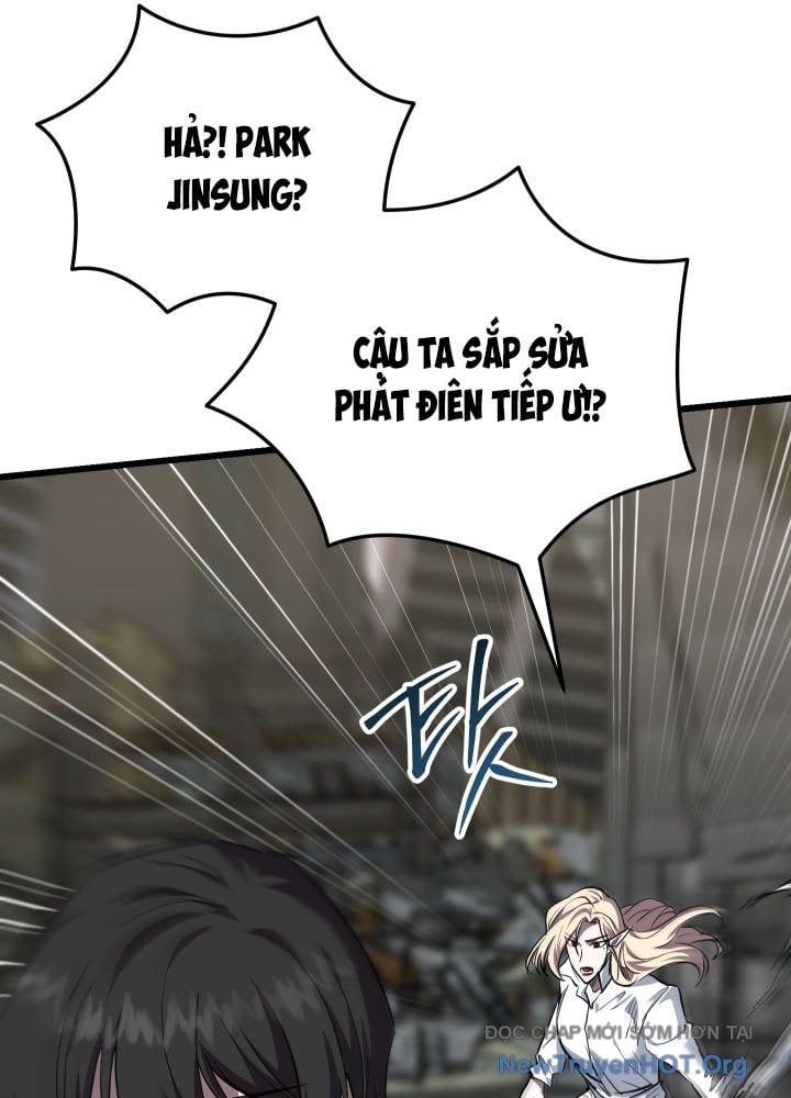 Giả Vờ Làm Kẻ Vô Dụng Ở Học Đường Chapter 128 - Trang 2