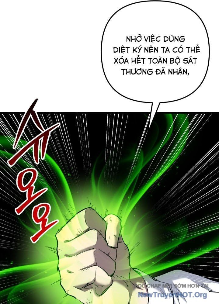 Giả Vờ Làm Kẻ Vô Dụng Ở Học Đường Chapter 128 - Trang 2
