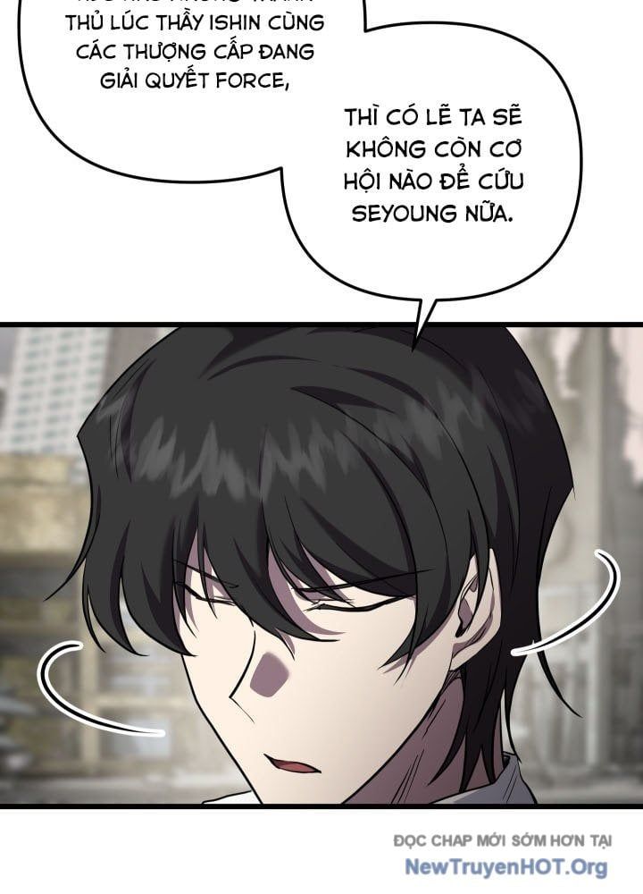 Giả Vờ Làm Kẻ Vô Dụng Ở Học Đường Chapter 128 - Trang 2