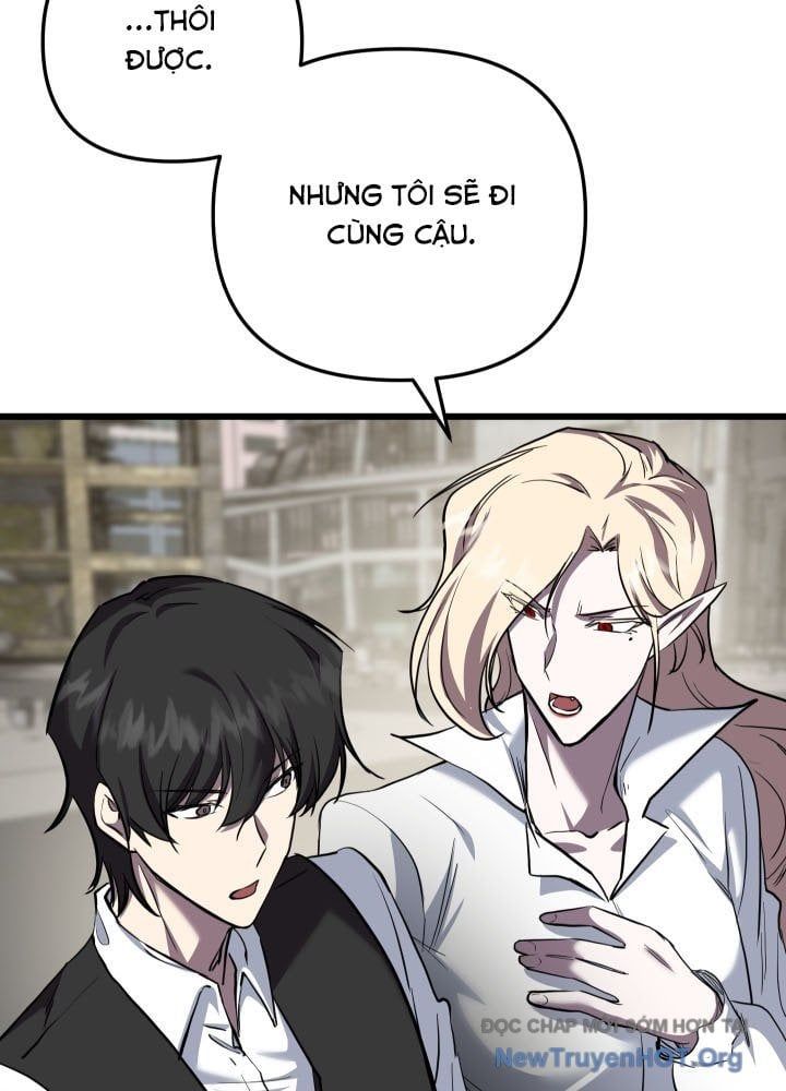 Giả Vờ Làm Kẻ Vô Dụng Ở Học Đường Chapter 128 - Trang 2