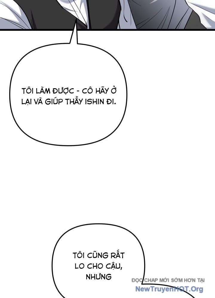 Giả Vờ Làm Kẻ Vô Dụng Ở Học Đường Chapter 128 - Trang 2