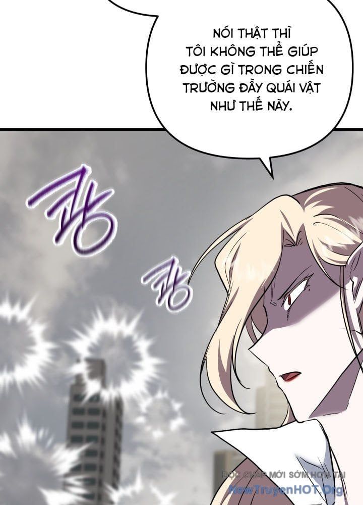 Giả Vờ Làm Kẻ Vô Dụng Ở Học Đường Chapter 128 - Trang 2
