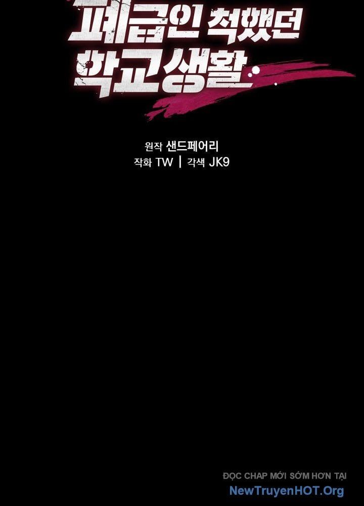 Giả Vờ Làm Kẻ Vô Dụng Ở Học Đường Chapter 128 - Trang 2
