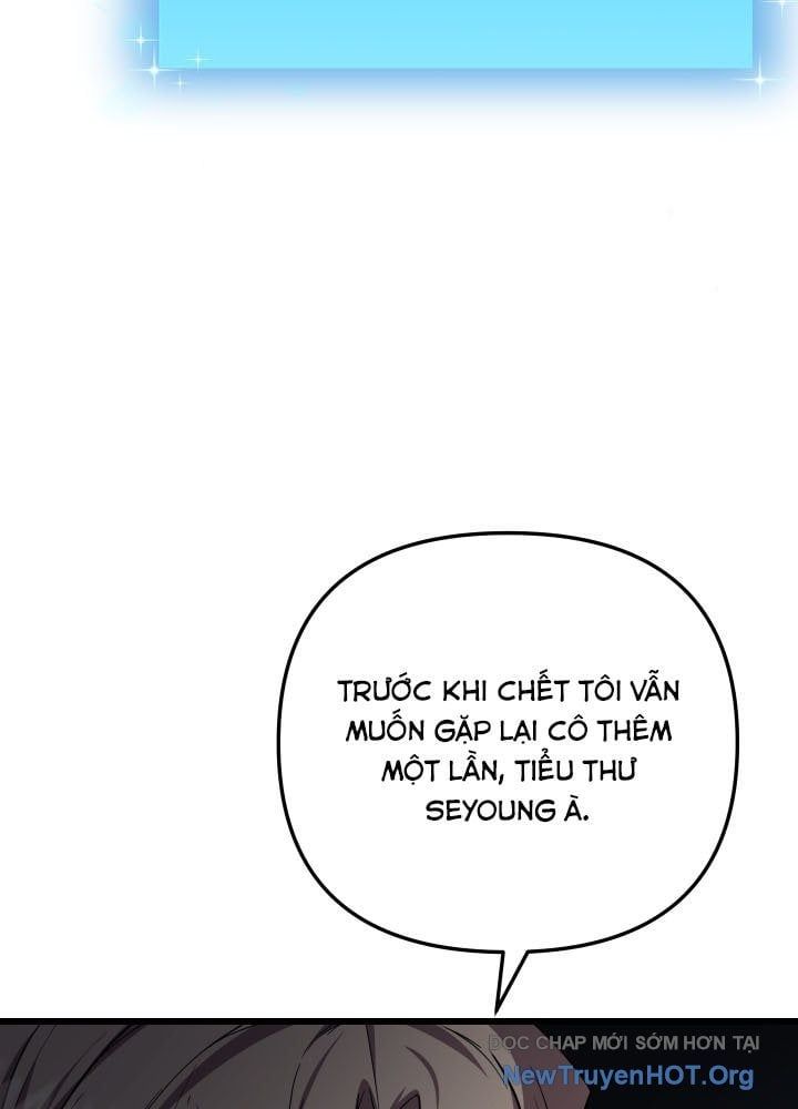 Giả Vờ Làm Kẻ Vô Dụng Ở Học Đường Chapter 128 - Trang 2