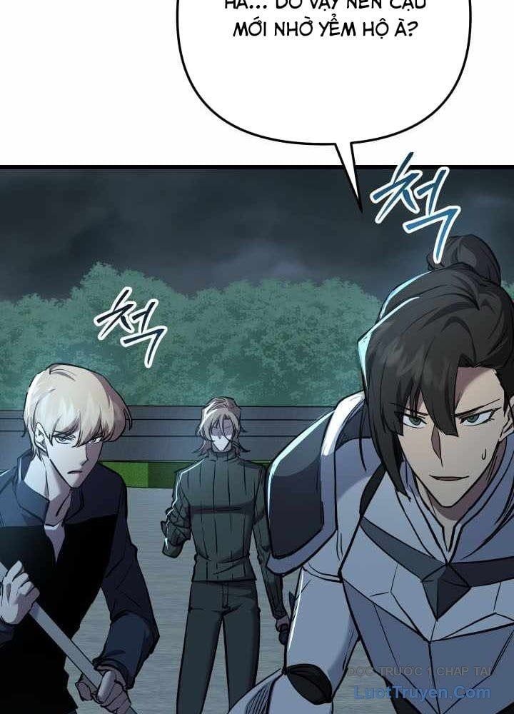 Giả Vờ Làm Kẻ Vô Dụng Ở Học Đường Chapter 131 - Trang 2
