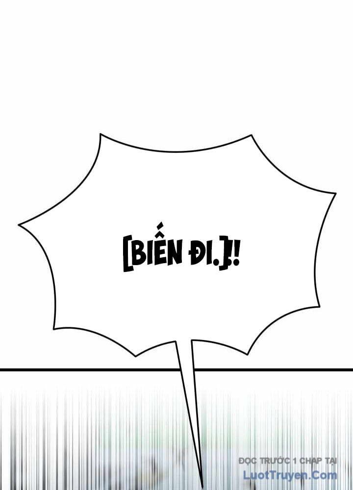 Giả Vờ Làm Kẻ Vô Dụng Ở Học Đường Chapter 131 - Trang 2