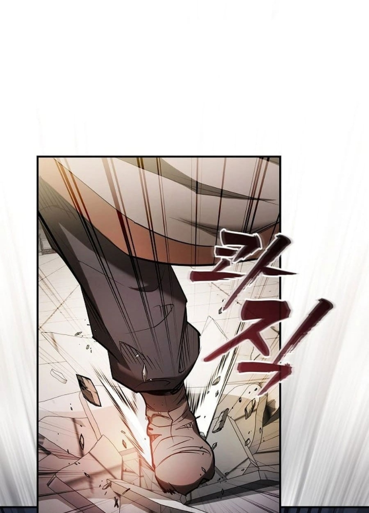 Điệp Viên Ma Giáo Chapter 19 - Trang 2