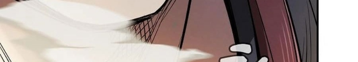Điệp Viên Ma Giáo Chapter 19 - Trang 2